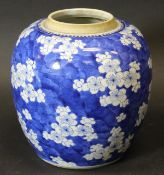 A Chinese Kangxi ginger jar with all over prunus blossom and cracked ice decoration,
