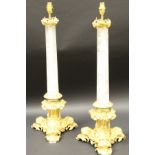 A pair of Louis XVI style table lamps,