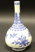 A Chinese blue and white baluster shaped vase,