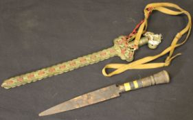 A Chinese coin knife (acquired by the vendor's great grandparents circa 1903/4),