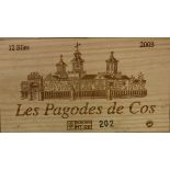 Twelve bottles of Les Pagodes de Cos 2003 (owc) (12)