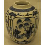 A 19th Century blue and white Chinese ginger jar,