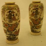 A pair of Japanese Meiji period satsuma ware vases,