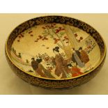 A Japanese Meiji period satsuma ware bowl,