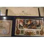 A box containing various modern stamps, first day covers,