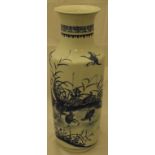 A Chinese blue and white cylindrical vase,