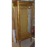 An early 20th Century giltwood and gesso vitrine in the Louis XVI taste CONDITION REPORTS