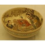 A Japanese Meiji period satsuma ware bowl,