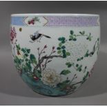 A Chinese famille rose fish bowl, 19th century,