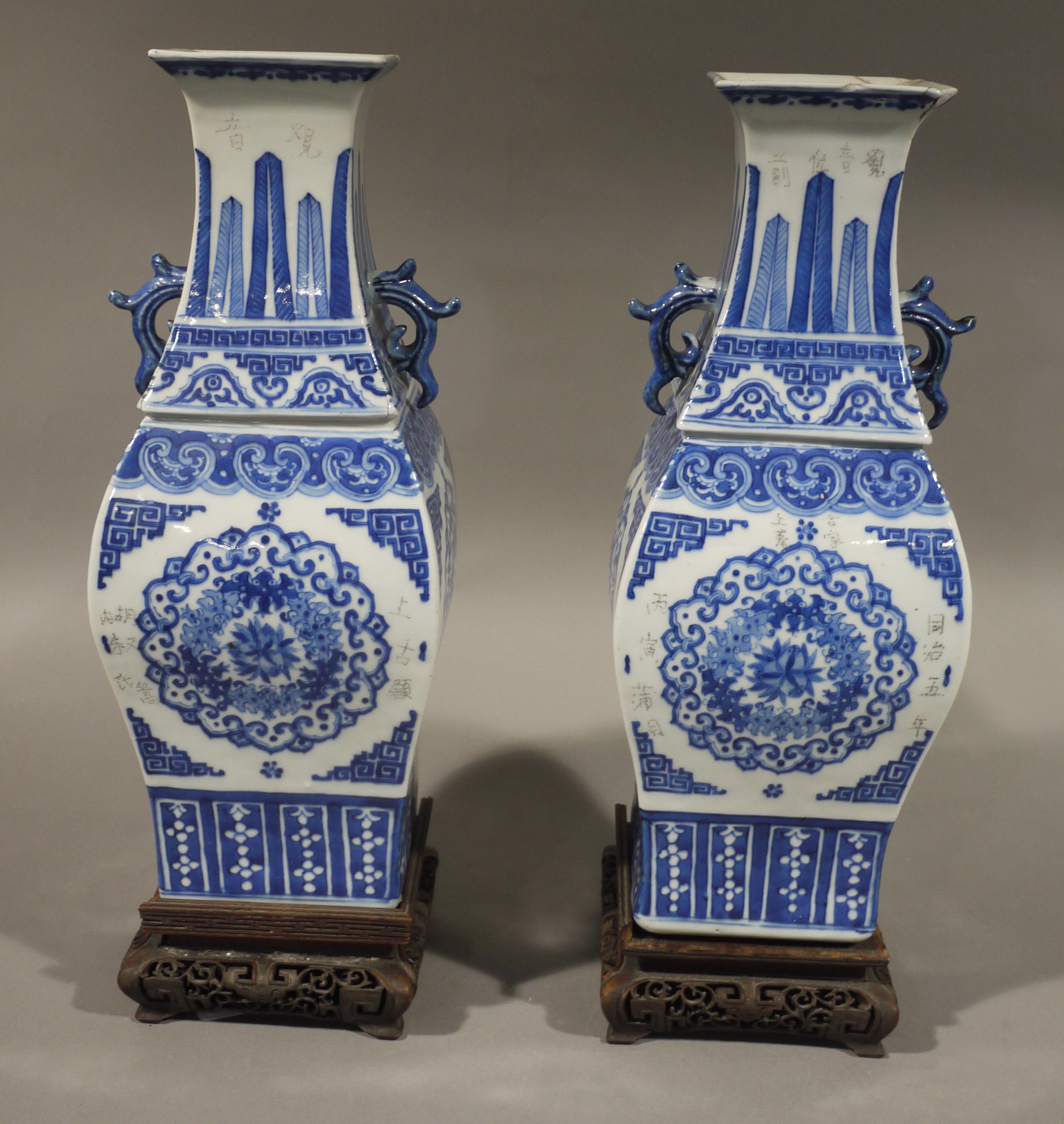 A pair of Chinese blue and white vases, 18th century,