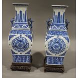 A pair of Chinese blue and white vases, 18th century,