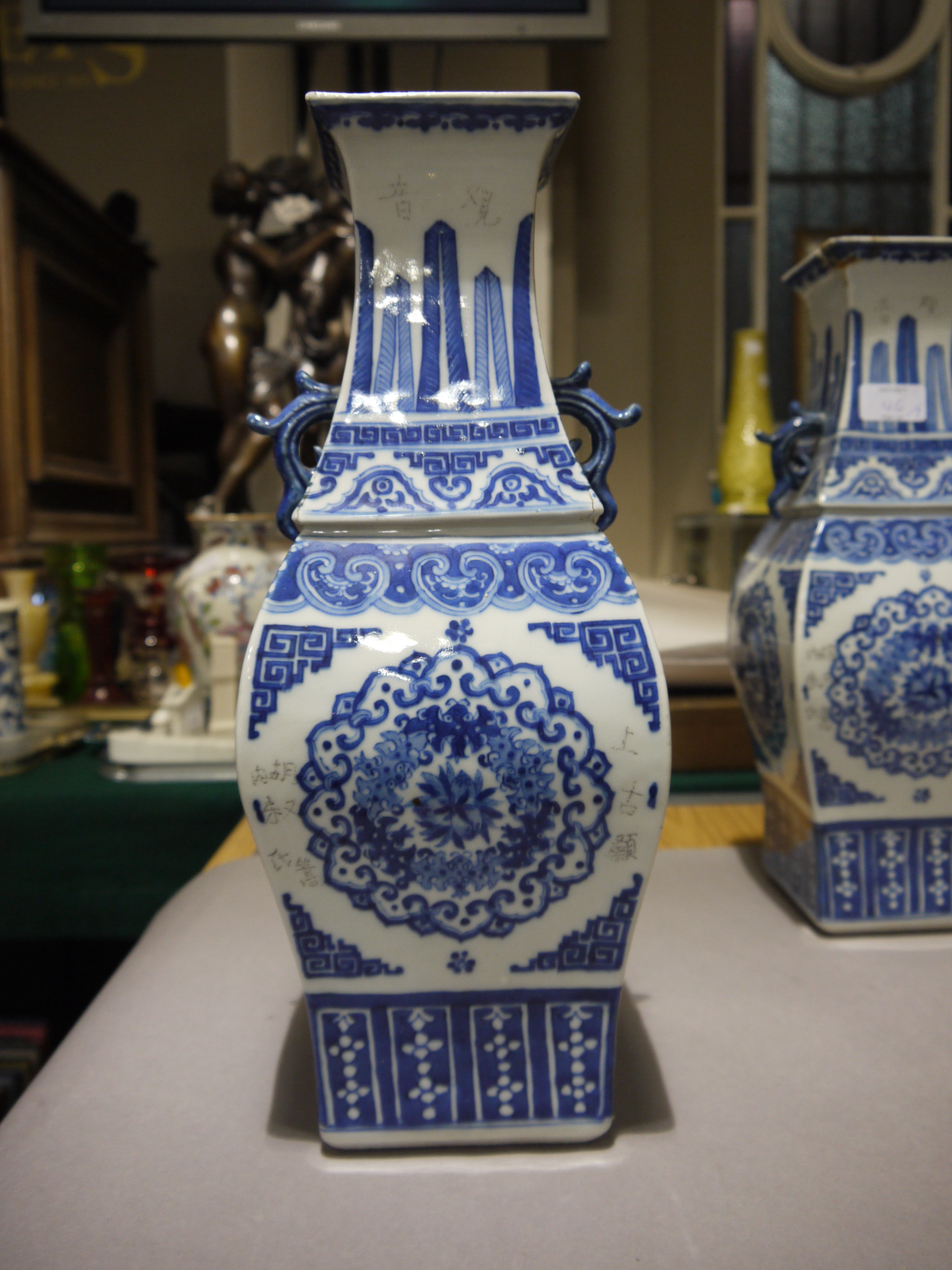 A pair of Chinese blue and white vases, 18th century, - Image 7 of 7