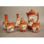 A small collection of Japanese Kutani ware comprising coffee pot,