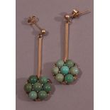 A pair of turquoise cluster pendant ear-rings, in 9ct gold, c.