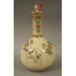 A Japanese Satsuma pottery bottle shape vase of fluted form the body decorated with shaped panels