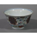 A Chinese pedestal bowl,