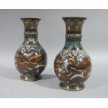A pair of Japanese cloisonné enamel baluster vases with tall necks,