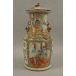 A late 19th century Chinese famille rose baluster vase with pair of moulded gilt kylin handles and