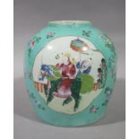 A Chinese famille rose jar decorated with a pair of panels,