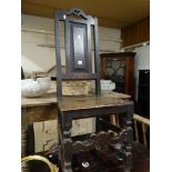 An 18th Century Oak Dining Chair With Panelled Back & Block & Turned Supports