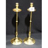 A Pair Of Tall Brass Art Nouveau Circular Based Candlesticks, 16.5" High