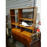 A 1970s Teak Lounge Display Cabinet