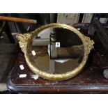 A Gilt Framed Oval Wall Mirror