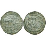 Tulunid, Ahmad b. Tulun, cast fals, Thughur al-Shamiya 264h, 3.50g (Miles, Tarsus 20), fine, rare