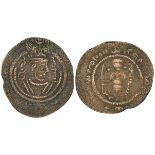 Arab-Sasanian, Anonymous, pashiz, DA (Darabjird) 68ye, 3.78g (Gyselen 10b; Album 45.1), about very