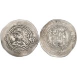 ARAB-SASANIAN, TEMP. ‘ABD AL-MALIK B. MARWAN (65-86h), Drachm, without mint or date, c. 75h.