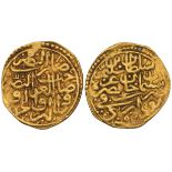 OTTOMAN, SELIM II (974-982h), Sultani, Novabirda 974h. WEIGHT: 3.42g. REFERENCE: Pere 240.