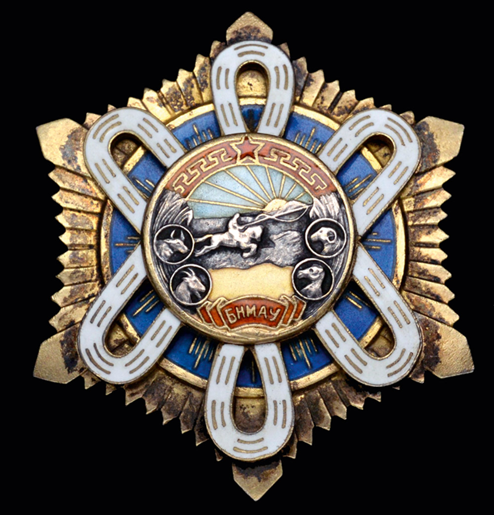 *Mongolia, Order of the Polar Star, 3rd type, no. 2709, Russian-made, with screwback suspension,