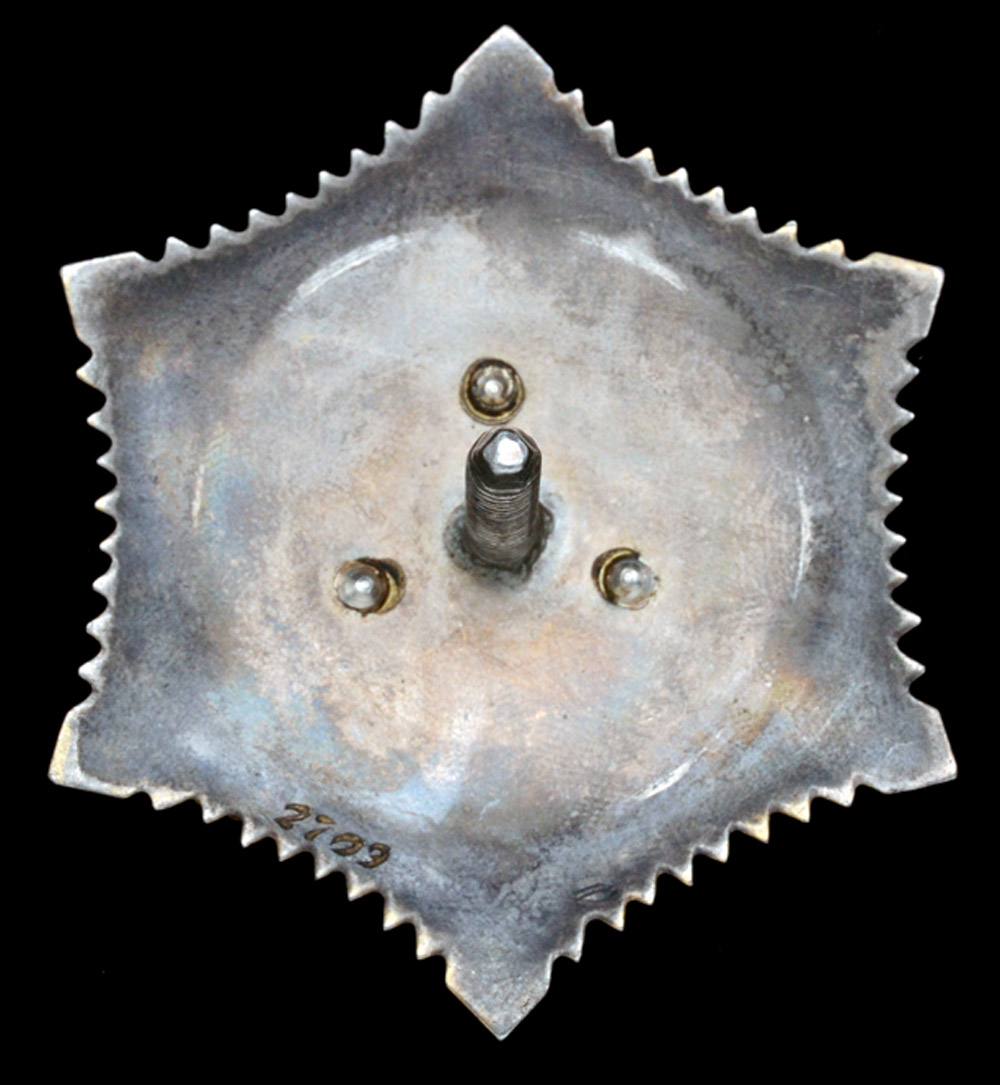 *Mongolia, Order of the Polar Star, 3rd type, no. 2709, Russian-made, with screwback suspension, - Image 2 of 2