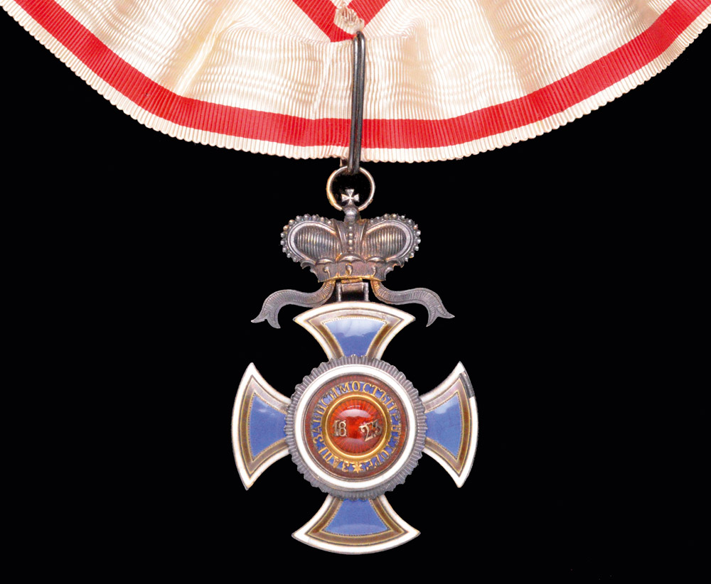 *Montenegro, Order of Danilo I, Third Class, Commander’s neck badge, in silver and enamels with