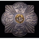 *Afghanistan, Uncertain Decoration, AH1333 (1914), in silver-gilt and niello, 56mm, 17.15g (|