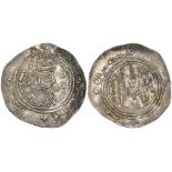 Eastern Sistan, Anonymous, Khusraw II type, drachm, SK (Sijistan) 89h, bismillah :: – rabbi in