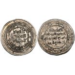 Umayyad, dirham, Hamadan 80h, 2.85g (Klat 663), about extremely fine with some lustre, very rare