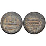 Abbasid, fals, al-Mada’in 181h, obv., in margin: mint and date, rev., in margin ...]amir al-mu’minin