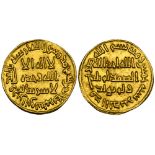 Umayyad, dinar, 105h, 4.29g (Walker 224), extremely fine, a very attractive example of this key