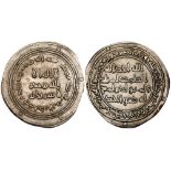 Umayyad, dirham, Darabjird 80h, 2.83g (Klat 289), good very fine and rare