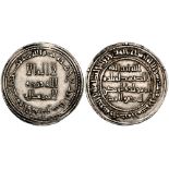 Umayyad, dirham, al-Andalus 104h, 2.95g (Klat 117), some double-striking on obverse, good very