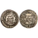 Umayyad, dirham, Abarqubadh 80h, 2.91g (Klat 16), about extremely fine and very rare