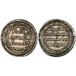 Umayyad, dirham, Ifriqiya 134h, 2.74g (cf Lowick 267 [133h]; cf ICA 27, 10 December 2014, lot