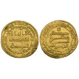 Abbasid, al-Mutawakkil (232-247h), dinar, Surra man ra’a 233h, 4.19g (Bernardi 155Jc RRR), edge