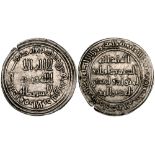 Umayyad, dirham, al-Andalus 105h, with earlier, rounded calligraphy, annulets (if any) not visible