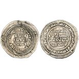 Umayyad, dirham, without mint-name, 79h, 2.41g (Klat 1, same dies), evenly clipped, about very