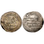 Abbasid, al-Qadir (381-422h), dirham, Isbahan 406h, obv., in field: la ilaha illa Allah | Muhammad