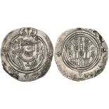 Arab-Sasanian, Misma‘ b. Malik, drachm, SK (Sijistan) 85h, bism allah rabbi in obverse margin, 3.99g