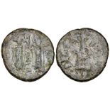 Arab-Byzantine, temp. ‘Abd al-Malik b. Marwan, fals, without mint or date, obv., two standing