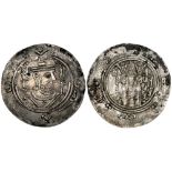 Abbasid Governors of Tabaristan, Rawh b. Hatim (146-148h), hemidrachm, Tabaristan 147h, obv., al-